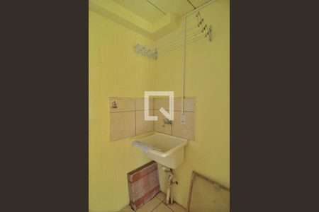 Apartamento à venda com 43m², 2 quartos e 1 vagaÁrea de serviço