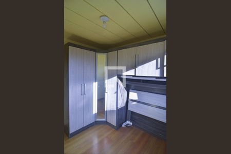 Apartamento à venda com 43m², 2 quartos e 1 vagaQuarto 2