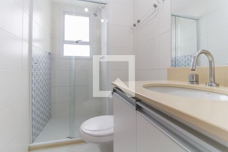 Studio para alugar com 46m², 1 quarto e 1 vagaBanheiro