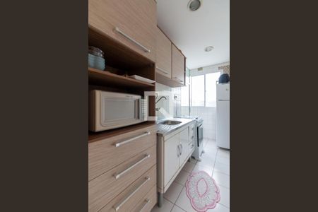 Apartamento à venda com 39m², 2 quartos e 1 vagaCozinha