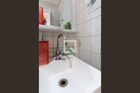 Apartamento à venda com 39m², 2 quartos e 1 vagaBanheiro