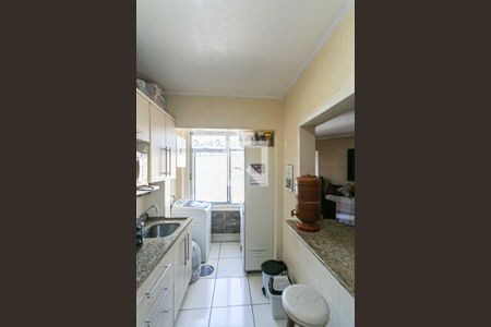 Apartamento à venda com 53m², 1 quarto e 1 vaga Apartamento à venda com 53m², 1 quarto e 1 vagaCozinha
