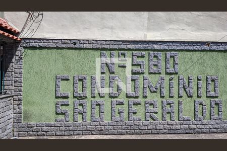 Apartamento à venda com 50m², 1 quarto e 1 vagaFachada