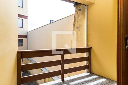 Apartamento à venda com 86m², 2 quartos e 1 vaga Apartamento à venda com 86m², 2 quartos e 1 vagaSacada