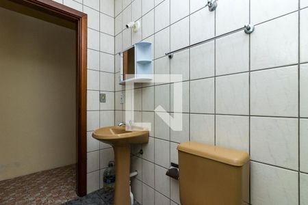 Apartamento à venda com 86m², 2 quartos e 1 vaga Apartamento à venda com 86m², 2 quartos e 1 vagaBanheiro