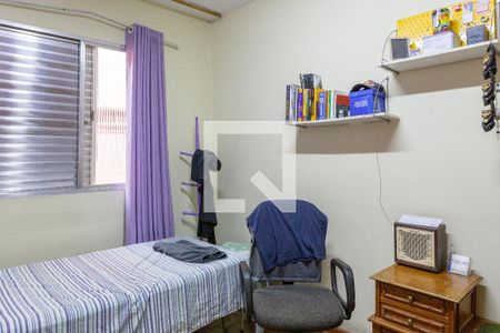Apartamento para alugar com 106m², 3 quartos e sem vagaQuarto 3