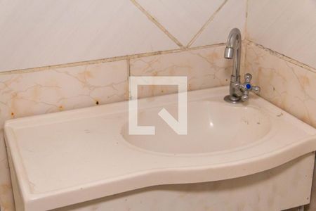 Apartamento à venda com 80m², 2 quartos e sem vaga Apartamento à venda com 80m², 2 quartos e sem vagaBanheiro