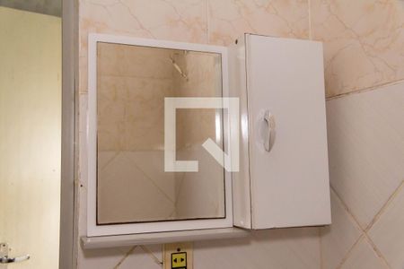 Apartamento à venda com 80m², 2 quartos e sem vaga Apartamento à venda com 80m², 2 quartos e sem vagaBanheiro
