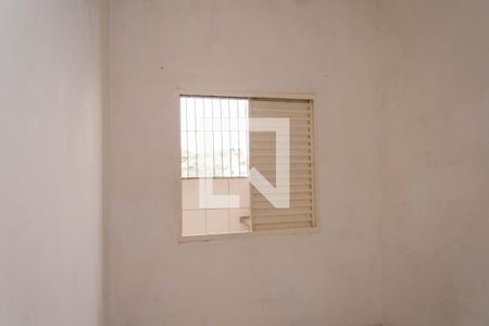 Apartamento à venda com 80m², 2 quartos e sem vaga Apartamento à venda com 80m², 2 quartos e sem vagaQuarto 2