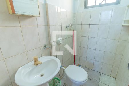 Apartamento para alugar com 51m², 2 quartos e sem vagaBanheiro Social