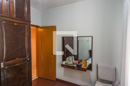 Apartamento à venda com 128m², 3 quartos e 1 vaga Apartamento à venda com 128m², 3 quartos e 1 vagaQuarto 1