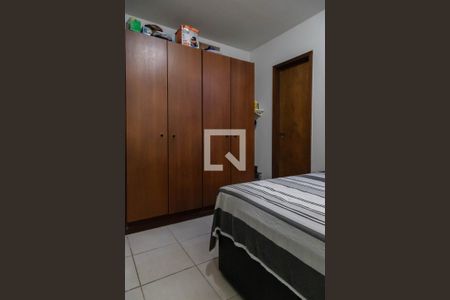 Apartamento à venda com 87m², 2 quartos e 2 vagas Apartamento à venda com 87m², 2 quartos e 2 vagasSuíte 2