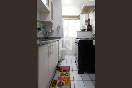 Apartamento à venda com 87m², 2 quartos e 2 vagas Apartamento à venda com 87m², 2 quartos e 2 vagasCozinha