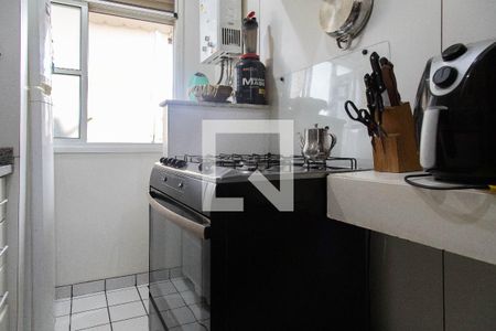 Apartamento à venda com 87m², 2 quartos e 2 vagas Apartamento à venda com 87m², 2 quartos e 2 vagasCozinha