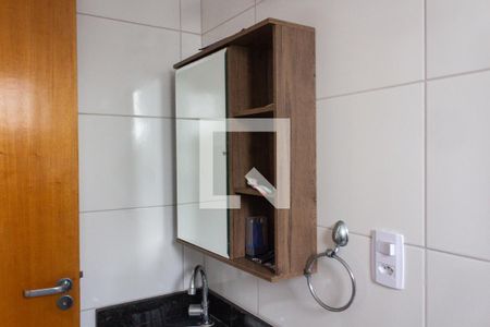 Apartamento para alugar com 90m², 2 quartos e 1 vagaDetalhe banheiro da suíte