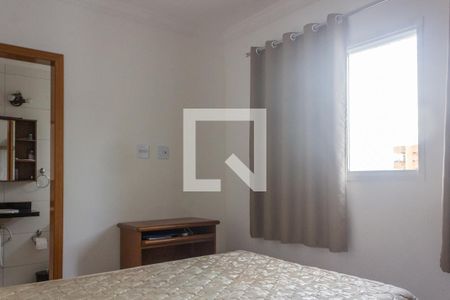 Apartamento para alugar com 90m², 2 quartos e 1 vagaSuíte