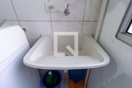 Apartamento para alugar com 55m², 2 quartos e 1 vagaDetalhe da area de serviço