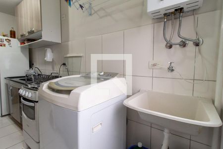 Apartamento para alugar com 55m², 2 quartos e 1 vagaÁrea de Serviço