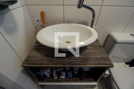 Apartamento para alugar com 55m², 2 quartos e 1 vagaDetalhe banheiro