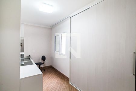 Apartamento à venda com 110m², 3 quartos e 3 vagasQuarto 2