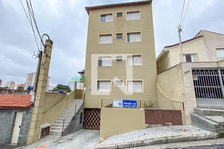 Apartamento à venda com 65m², 2 quartos e 1 vagaFachada