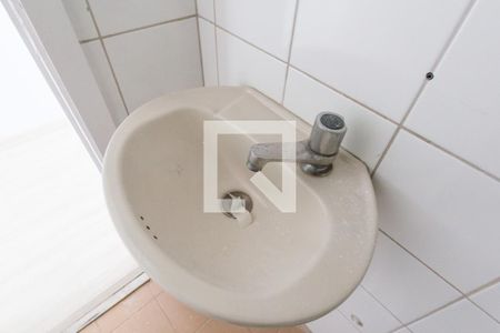 Studio para alugar com 34m², 1 quarto e sem vagaBanheiro