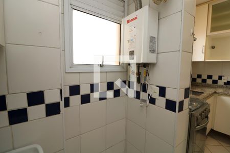 Apartamento para alugar com 70m², 3 quartos e 2 vagasDetalhe da area de serviço