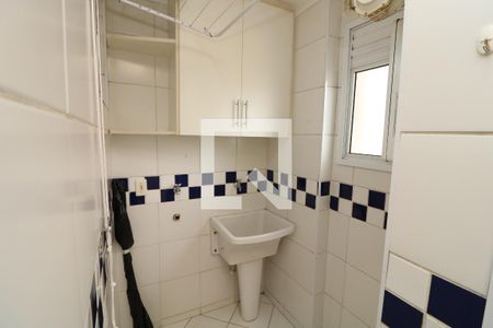 Apartamento para alugar com 70m², 3 quartos e 2 vagasDetalhe da area de serviço