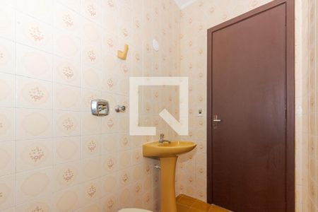 Apartamento à venda com 65m², 1 quarto e sem vagaBanheiro