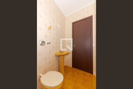 Apartamento à venda com 65m², 1 quarto e sem vagaBanheiro