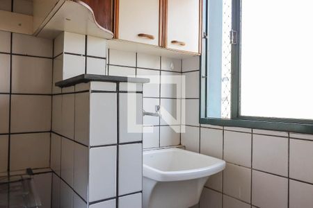 Apartamento para alugar com 33m², 1 quarto e 1 vaga Apartamento para alugar com 33m², 1 quarto e 1 vagaLavanderia