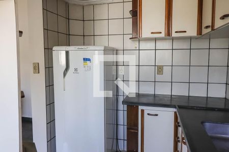 Apartamento para alugar com 33m², 1 quarto e 1 vaga Apartamento para alugar com 33m², 1 quarto e 1 vagaCozinha