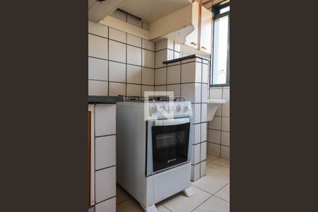 Apartamento para alugar com 33m², 1 quarto e 1 vaga Apartamento para alugar com 33m², 1 quarto e 1 vagaFogão