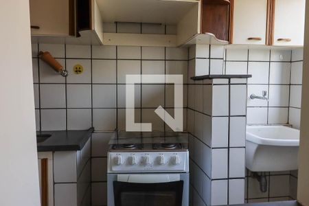 Apartamento para alugar com 33m², 1 quarto e 1 vaga Apartamento para alugar com 33m², 1 quarto e 1 vagaLavanderia