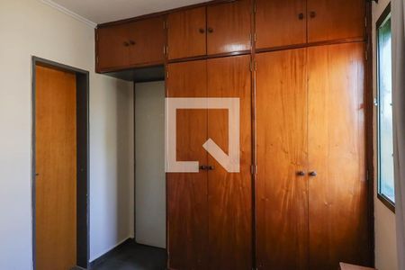 Suíte de apartamento para alugar com 1 quarto, 33m² em Vila Monte Alegre, Ribeirão Preto