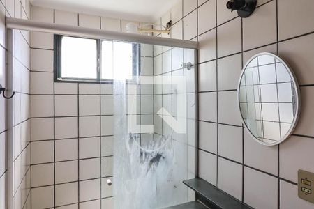 Apartamento para alugar com 33m², 1 quarto e 1 vaga Apartamento para alugar com 33m², 1 quarto e 1 vagaBanheiro