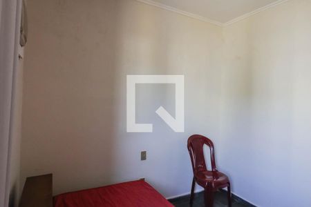 Apartamento para alugar com 33m², 1 quarto e 1 vaga Apartamento para alugar com 33m², 1 quarto e 1 vagaSuíte