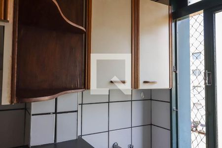 Apartamento para alugar com 33m², 1 quarto e 1 vaga Apartamento para alugar com 33m², 1 quarto e 1 vagaLavanderia