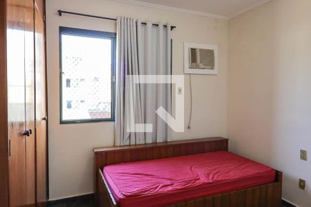 Apartamento para alugar com 33m², 1 quarto e 1 vaga Apartamento para alugar com 33m², 1 quarto e 1 vagaSuíte