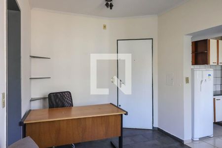 Apartamento para alugar com 33m², 1 quarto e 1 vaga Apartamento para alugar com 33m², 1 quarto e 1 vagaSala