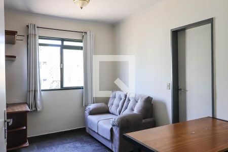 Apartamento para alugar com 33m², 1 quarto e 1 vaga Apartamento para alugar com 33m², 1 quarto e 1 vagaSala