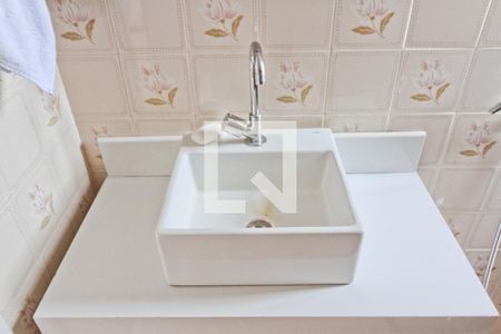 Apartamento à venda com 60m², 2 quartos e 1 vagaBanheiro