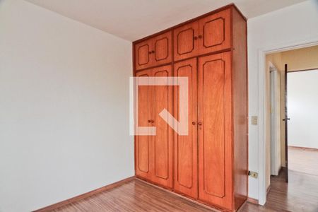 Apartamento à venda com 60m², 2 quartos e 1 vagaQuarto 2