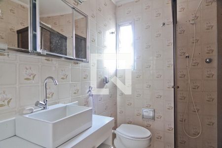 Apartamento à venda com 60m², 2 quartos e 1 vagaBanheiro