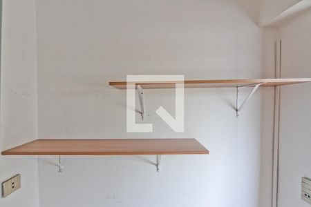 Apartamento à venda com 60m², 2 quartos e 1 vagaQuarto de Serviço