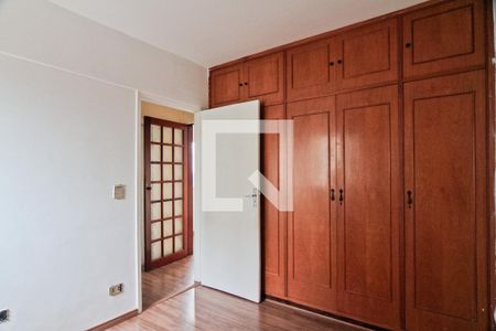 Apartamento à venda com 60m², 2 quartos e 1 vagaQuarto 1