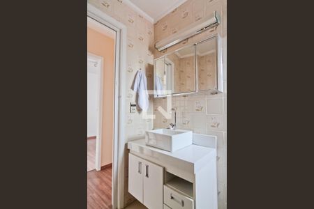 Apartamento à venda com 60m², 2 quartos e 1 vagaBanheiro