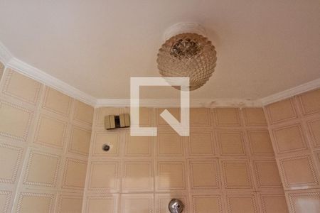 Apartamento à venda com 60m², 2 quartos e 1 vagaBanheiro de Serviço