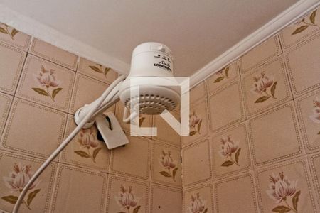 Apartamento à venda com 60m², 2 quartos e 1 vagaBanheiro