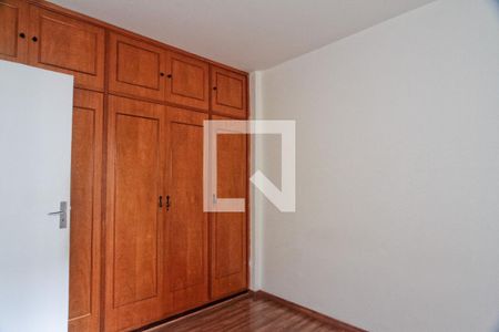Apartamento à venda com 60m², 2 quartos e 1 vagaQuarto 1